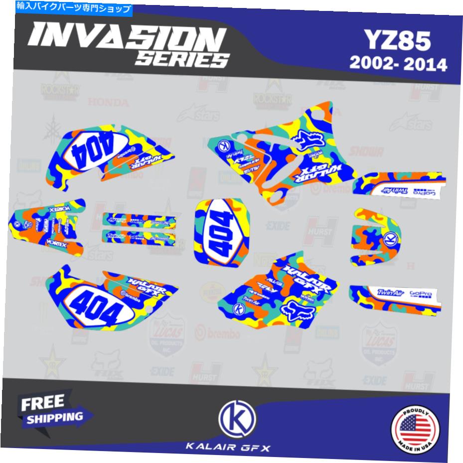 Graphics decal kit ヤマハYZ85用のグラフィックキット（2002-2014）YZ 85 Invasionシリーズ - オレンジ Graphics Kit for Yamaha YZ85 (2002-2014) YZ 85 Invasion Series - Orange