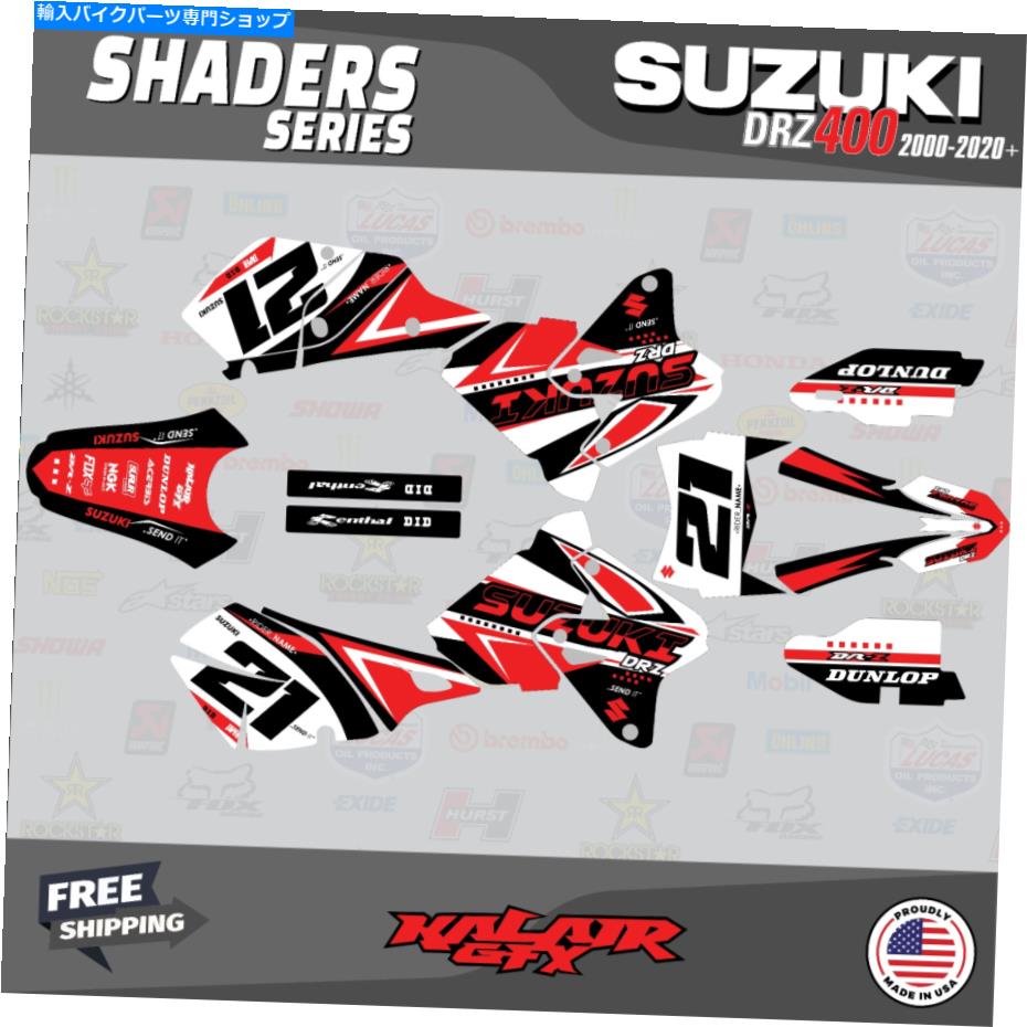 Graphics decal kit スズキDRZ400SM S/Eのグラフィックデカールキット（すべての年） - シェーダーレッドシフト Graphics Decal Kit For Suzuki DRZ400SM S/E (All Years) - Shaders Red Shift