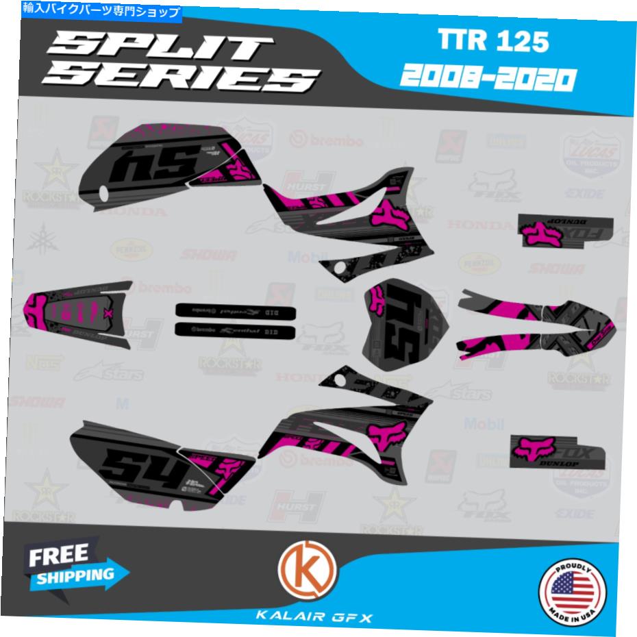 Graphics decal kit ޥTTR125Υեååȡ2008-2023TT-R125LEץåȥ꡼-Magenta Graphics Kit for Yamaha TTR125 (2008-2023) TT-R125LE Split Series - Magenta