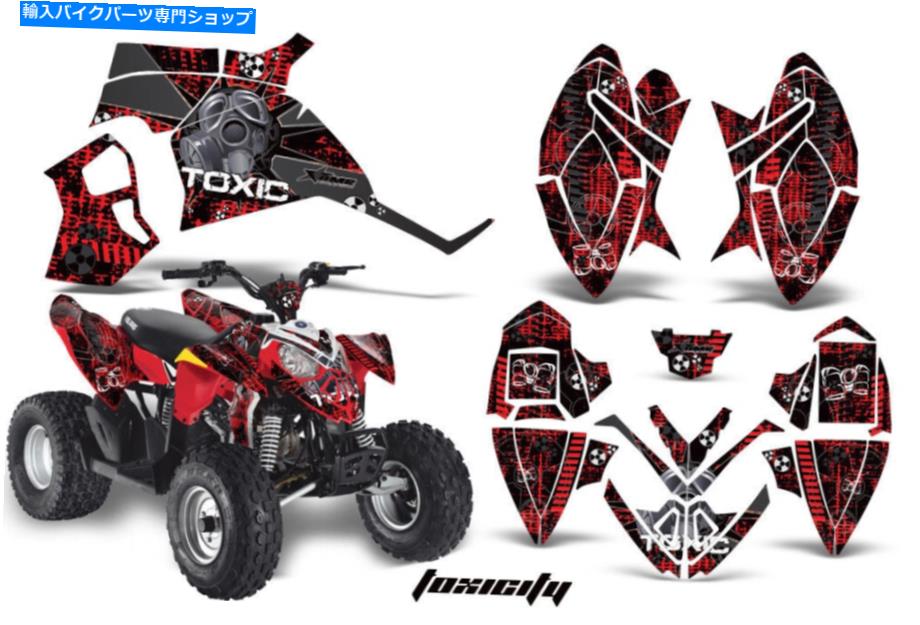 Graphics decal kit ATVデカールグラフィックキットQuadラップポラリスアウトロー90 110すべての年毒性レッド ATV Decal Graphic Kit Quad Wrap For Polaris Outlaw 90 110 All Years TOXICITY RED