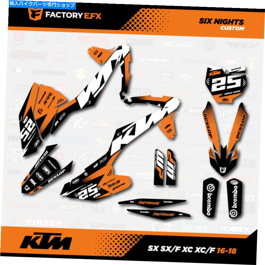 Graphics decal kit オレンジレースグラフィックスキットはKTM 16-18 SX SXF XC XCF 125 150 200 250 300 450に適合します Orange Racing Graphics Kit fits KTM 16-18 SX SXF XC XCF 125 150 200 250 300 450