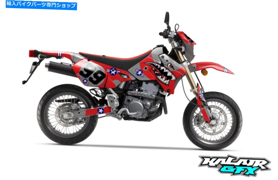 Graphics decal kit スズキdrz400用のグラフィックキット（すべての年）drz400sm predator-red Graphics Kit for SUZUKI DRZ400 (All Years) DRZ400SM Predator-Red