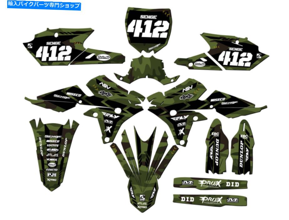 Graphics decal kit 2014-2018 YZ 250 F 4ストロークApache Green Senge Graphics Kit Yと互換性があります... 2014-2018 YZ 250 F 4-STROKE APACHE Green Senge Graphics Kit Compatible with Y...