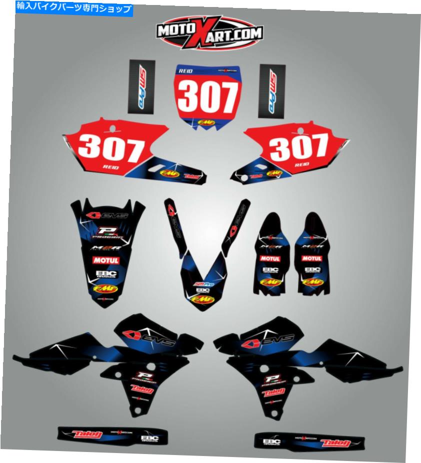 Graphics decal kit 完全なカスタムグラフィックキット - 有刺鉄線 - ヤマハYZF 450 2014-2015ステッカ..