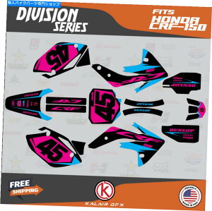 Graphics decal kit ホンダCRF150Rのグラフィックキット（2007-2023）CRF 150RディビジョンシリーズMagenta Cyan Graphics Kit for Honda CRF150R (2007-2023) CRF 150R Division Series Magenta Cyan