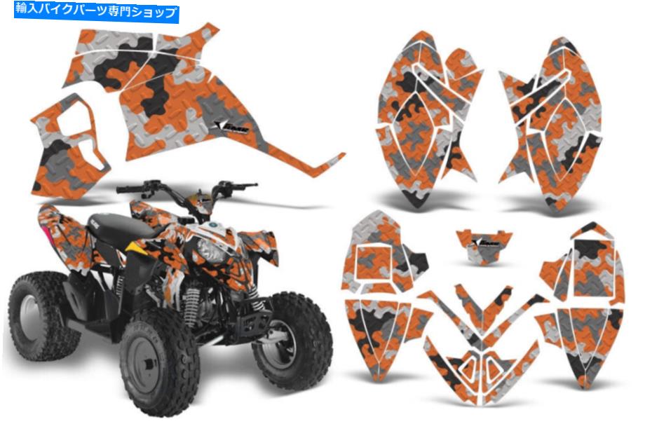 Graphics decal kit ATVǥ륰եååȥåɥåץݥꥹȥ90 110٤Ƥǯ֥ץ졼Ȥޤ ATV Decal Graphic Kit Quad Wrap For Polaris Outlaw 90 110 All Years CAMOPLATE OR