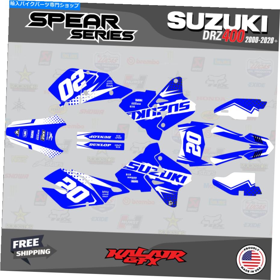 Graphics decal kit スズキDRZ400SM用のグラフィックキット（すべての年）DRZ 400 SM S Eスピア - ブルーホワイト Graphics Kit For Suzuki DRZ400SM (All Years) DRZ 400 SM S E Spear - Blue White