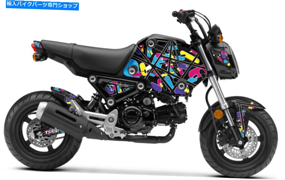 Graphics decal kit 2022 GROM GRAPHICS KIT DECAL CMYK TRIP HONDA 77 DECALS 2022 grom graphics kit decal cmyk trip Honda 77DECALS【並行輸入品】