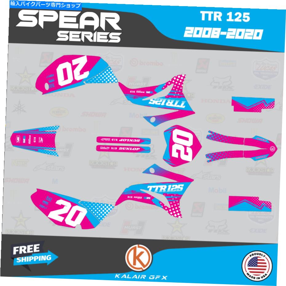 Graphics decal kit ޥTTR125Υեååȡ2008-2023TT-R125LE Spear꡼-Magenta Cyan Graphics Kit for Yamaha TTR125 (2008-2023) TT-R125LE Spear Series - Magenta Cyan