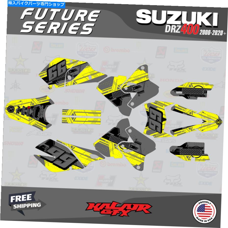 Graphics decal kit スズキdrz400のグラフィックキット（すべての年）drz400sm future-yellow Graphics Kit for SUZUKI DRZ400 (All Years) DRZ400SM Future-Yellow