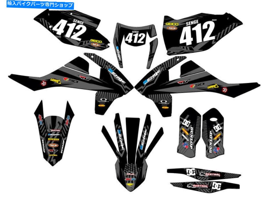 Graphics decal kit 2017-2019 XC-W Mayhem Black Senge Graphics KitとKTMと互換性 2017-2019 XC-W MAYHEM Black Senge Graphics Kit Compatible with KTM
