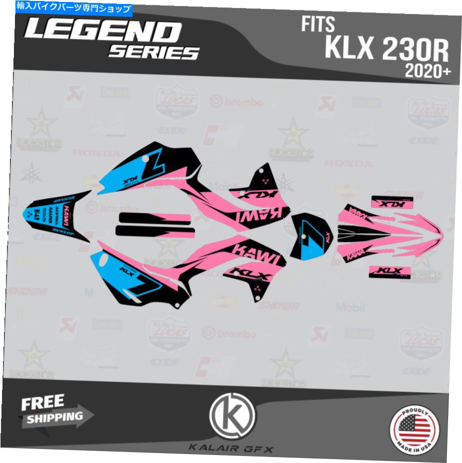 Graphics decal kit 川崎KLX230R 2020-2023 Legend-Pinkのグラフィックキット Graphics Kit for KAWASAKI KLX230R 2020-2023 LEGEND-Pink