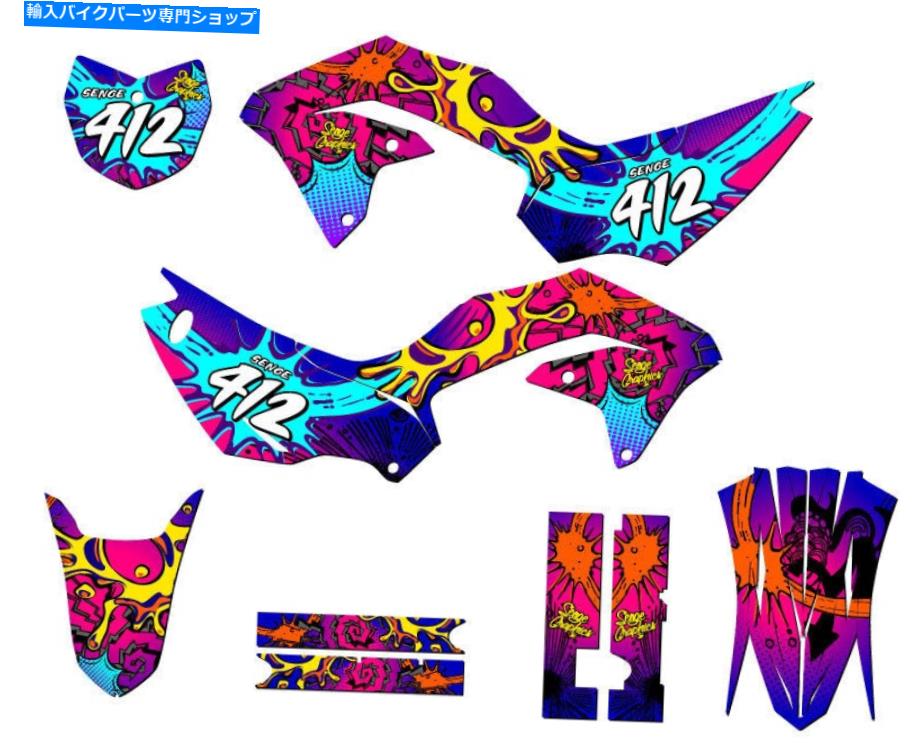 Graphics decal kit 2020-2023 KLX 230 R ZANY PINK SENGE GRAPHICS KITと川崎と互換性 2020-2023 KLX 230 R ZANY Pink Senge Graphics Kit Compatible with Kawasaki