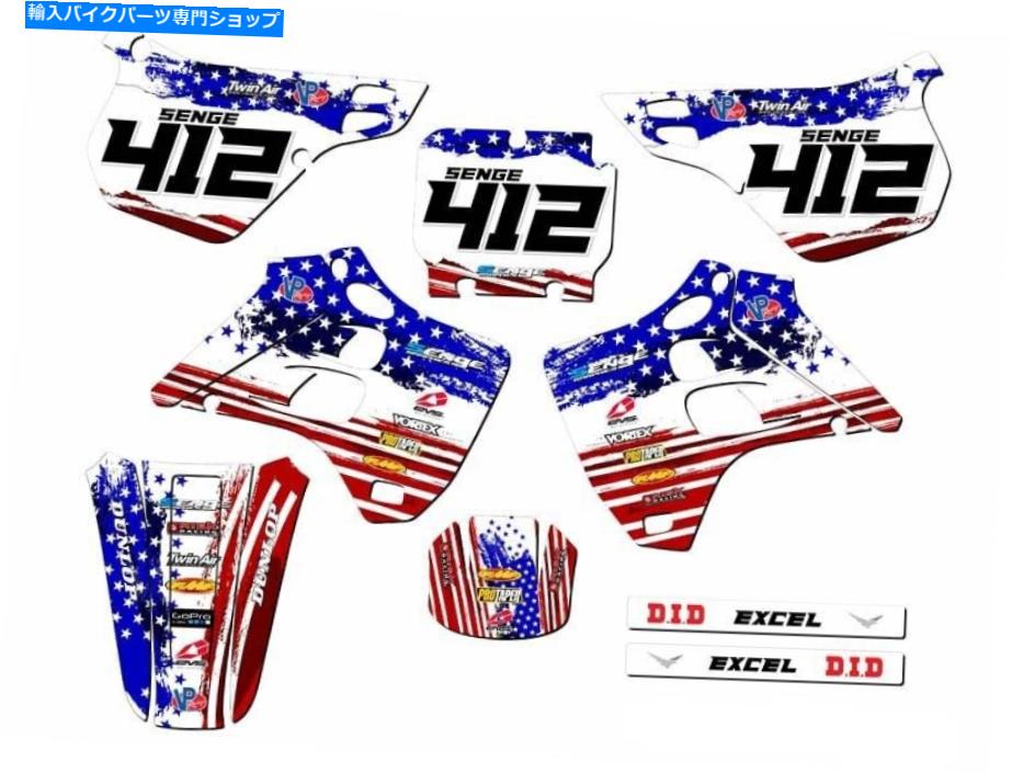 Graphics decal kit 1990-1991 KX 125 Merica USA Senge Graphics Kitと川崎と互換性 1990-1991 KX 125 MERICA Usa Senge Graphics Kit Compatible with Kawasaki