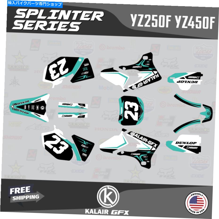 Graphics decal kit ޥYZ250FΥեååȡ2003-2005YZ 250Fץ󥿡꡼-TEAL Graphics Kit for Yamaha YZ250F (2003-2005) YZ 250F Splinter Series - Teal