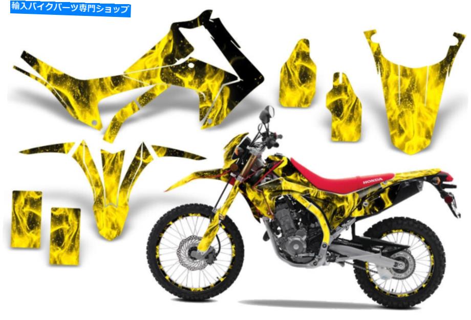 Graphics decal kit ホンダCRF 250L 250Mデカールグラフィックスキットダートバイクラップステッカー13-16 FLAMESYEL Honda CRF 250L 250M Decal Graphics Kit Dirt Bike Wrap Stickers 13-16 Flames YEL(2)