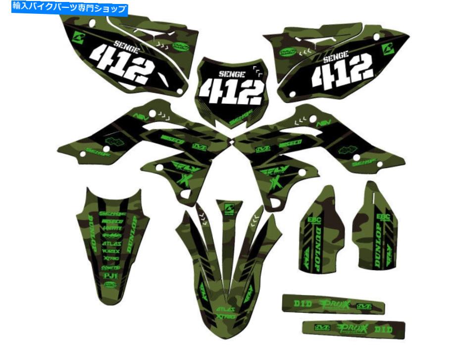 2013-2016 KX 250 F APACHE Green Senge Graphics Kit Compatible with KawasakiカテゴリGraphics decal kit状態新品メーカー車種発送詳細全国一律 送料無料 （※北海道、沖縄、離島は省く）商品詳細輸入商品の為、英語表記となります。Condition: NewType: Decal KitMPN: RSGDBKAW037GRN009Brand: Senge Graphics IncPlacement on Vehicle: All 4 SidesCountry/Region of Manufacture: United StatesFinish: GlossyMaterial: VinylAttachment Type: Self-AdhesiveVintage Part: NoUniversal Fitment: NoPersonalize: YesManufacturer Part Number: 2013 2014 2015 2016《ご注文前にご確認ください》■海外輸入品の為、NC・NRでお願い致します。■取り付け説明書は基本的に付属しておりません。お取付に関しましては専門の業者様とご相談お願いいたします。■通常2〜4週間でのお届けを予定をしておりますが、天候、通関、国際事情により輸送便の遅延が発生する可能性や、仕入・輸送費高騰や通関診査追加等による価格のご相談の可能性もございますことご了承いただいております。■海外メーカーの注文状況次第では在庫切れの場合もございます。その場合は弊社都合にてキャンセルとなります。■配送遅延、商品違い等によってお客様に追加料金が発生した場合や取付け時に必要な加工費や追加部品等の、商品代金以外の弊社へのご請求には一切応じかねます。■弊社は海外パーツの輸入販売業のため、製品のお取り付けや加工についてのサポートは行っておりません。専門店様と解決をお願いしております。■大型商品に関しましては、配送会社の規定により個人宅への配送が困難な場合がございます。その場合は、会社や倉庫、最寄りの営業所での受け取りをお願いする場合がございます。■輸入消費税が追加課税される場合もございます。その場合はお客様側で輸入業者へ輸入消費税のお支払いのご負担をお願いする場合がございます。■商品説明文中に英語にて”保証”関する記載があっても適応はされませんのでご了承ください。■海外倉庫から到着した製品を、再度国内で検品を行い、日本郵便または佐川急便にて発送となります。■初期不良の場合は商品到着後7日以内にご連絡下さいませ。■輸入商品のためイメージ違いやご注文間違い当のお客様都合ご返品はお断りをさせていただいておりますが、弊社条件を満たしている場合はご購入金額の30％の手数料を頂いた場合に限りご返品をお受けできる場合もございます。(ご注文と同時に商品のお取り寄せが開始するため)（30％の内訳は、海外返送費用・関税・消費全負担分となります）■USパーツの輸入代行も行っておりますので、ショップに掲載されていない商品でもお探しする事が可能です。お気軽にお問い合わせ下さいませ。[輸入お取り寄せ品においてのご返品制度・保証制度等、弊社販売条件ページに詳細の記載がございますのでご覧くださいませ]&nbsp;