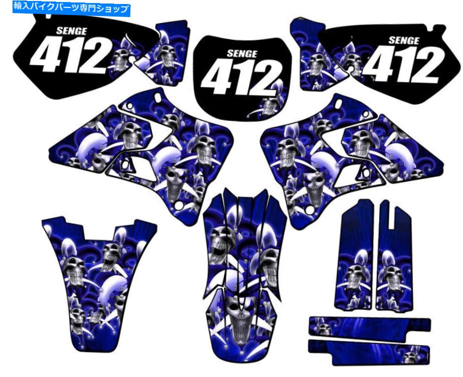 Graphics decal kit 2000-2001 YZ 250 2ストロークJester Blue Senge Graphics Kit Yamahaと互換性 2000-2001 YZ 250 2-STROKE JESTER Blue Senge Graphics Kit Compatible with Yamaha