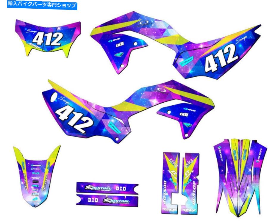 Graphics decal kit 2020-2022 KLX 230スペースKadet Galaxy Senge Graphics Kitと川崎と互換性 2020-2022 KLX 230 SPACE KADET Galaxy Senge Graphics Kit Compatible with Kawasaki
