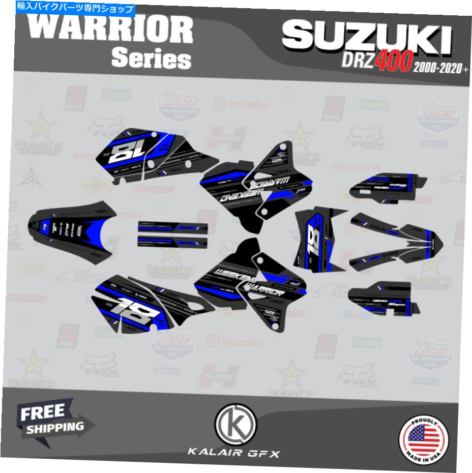Graphics decal kit スズキDRZ400 SM S E（すべての年）のグラフィックキット Graphics Kit for Suzuki DRZ400 SM S E (All Years) Warrior-Blue Shift