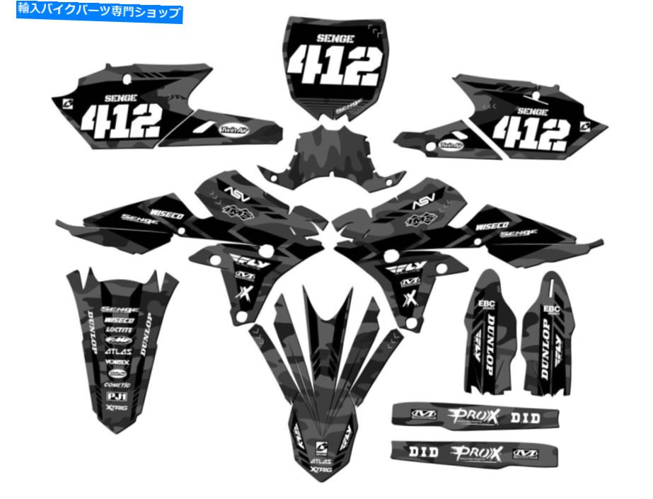 Graphics decal kit 2014-2018 YZ 250 F 4ストロークアパッチグレーセンゲグラフィックスキットとYA ... 2014-2018 YZ 250 F 4-STROKE APACHE Grey Senge Graphics Kit Compatible with Ya...