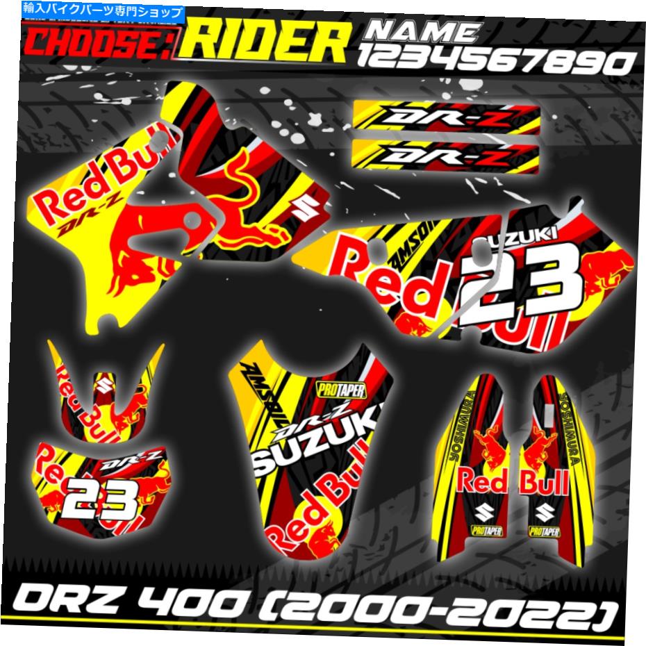 Graphics decal kit スズキDRZ400SM DRZ400S DRZ400スーパーモットレッドブルグラフィックスケールステッカーSM S suzuki drz400sm drz400s drz400 supermoto red bull graphics decals stickers sm s