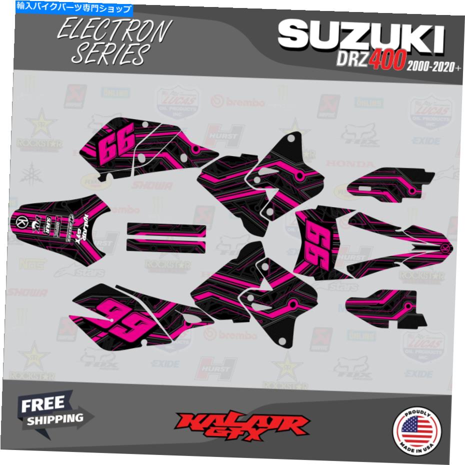 Graphics decal kit スズキdrz400用のグラフィックキット（すべての年）drz400sm電子マゲンタ Graphics Kit for SUZUKI DRZ400 (All Years) DRZ400SM Electron-Magenta