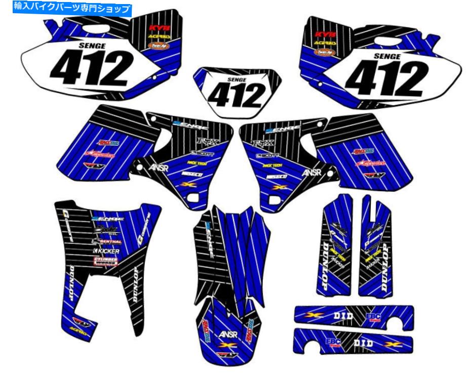 Graphics decal kit 1998-2002WR 426 Fレースシリーズブルーセンゲグラフィックスキットヤマハと互換性 1998-2002 WR 426 F RACE SERIES Blue Senge Graphics Kit Compatible with Yamaha
