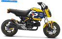 Graphics decal kit 2022 GROMグラフィックスデカールファイアパワーイエローファイヤーパワーホンダ77デカル 2022 grom graphics kit decal Firepower Yellow FIREPOWER Honda 77DECALS