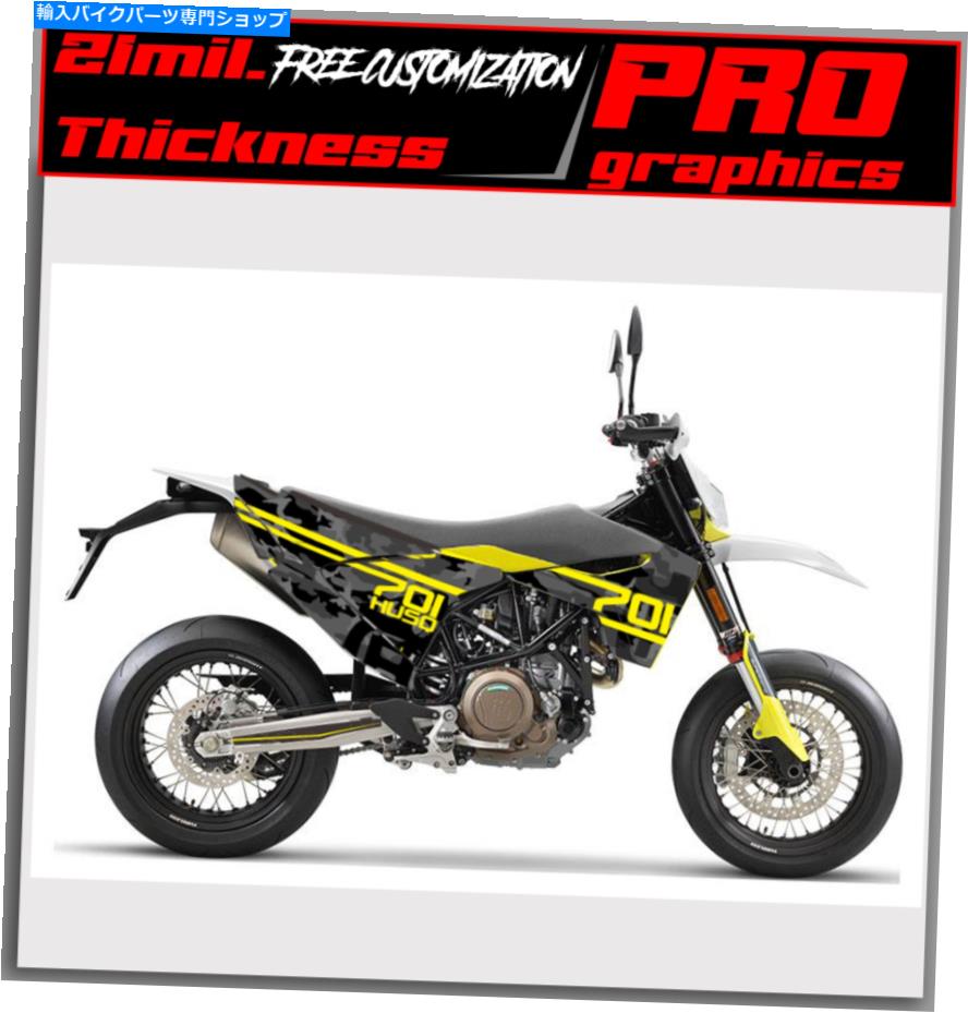 楽天市場】ハスクバーナ 701 バイク(バイク用品|車用品 楽天市場】ハスクバーナ 701 バイク(バイク用品|車用品