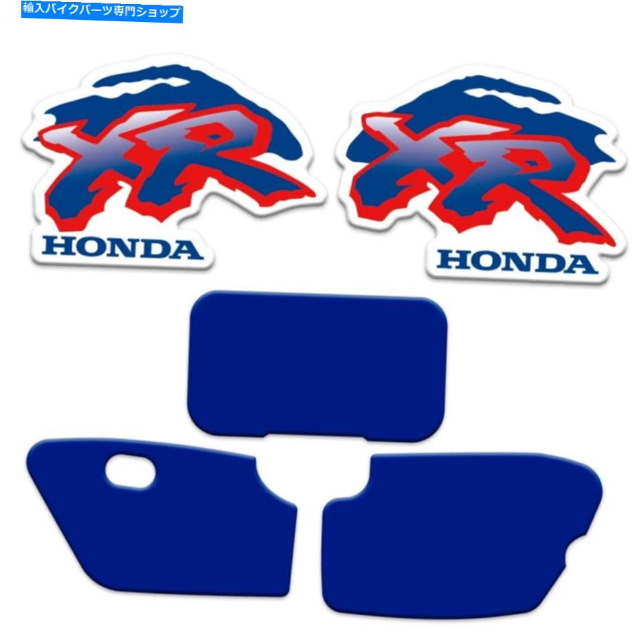Graphics decal kit キットデカールホンダXR250R XR 250R XR 250デザイン93グロス厚のグラフィックス Kit Decals graphics for honda xr250r xr 250r xr 250 design 93 glos thickness