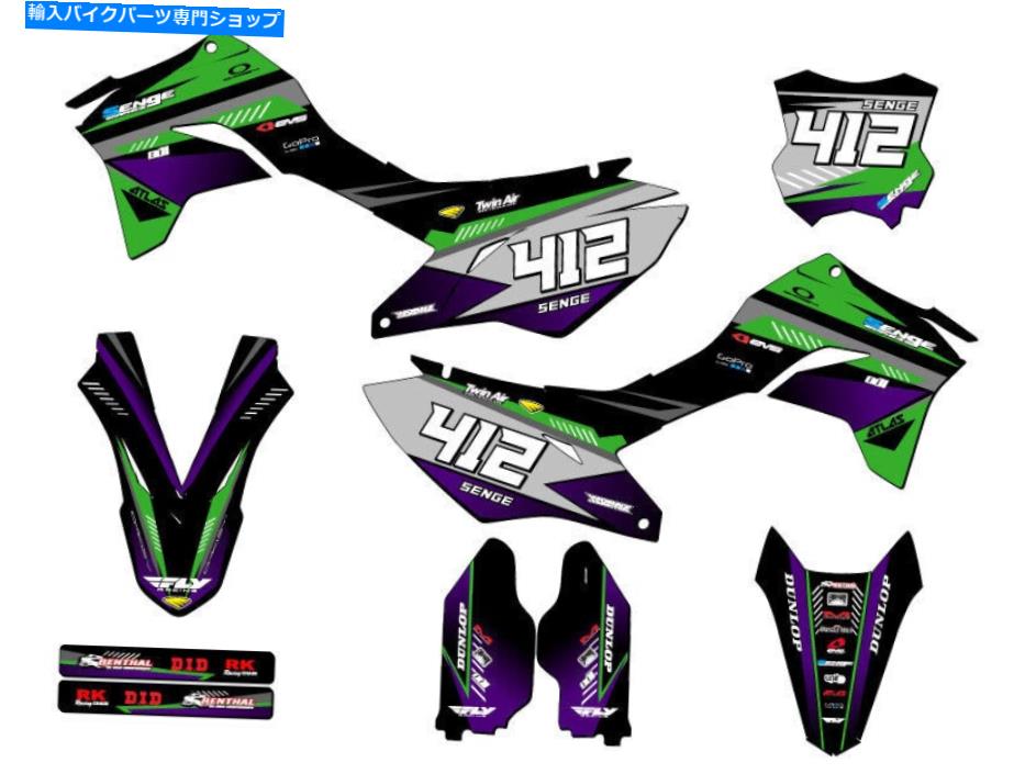 Graphics decal kit 2020-2023 KLX 300 R Surge Green Senge Graphics Kitと川崎と互換性 2020-2023 KLX 300 R SURGE Green Senge Graphics Kit Compatible with Kawasaki
