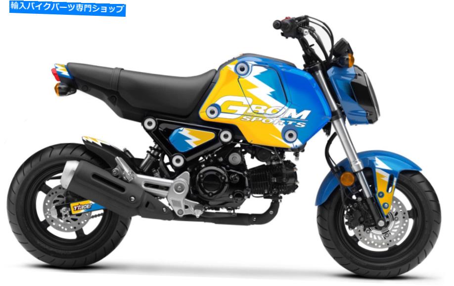 Graphics decal kit 2022 GROMեååȥǥ륿1ĤΥƥåå77ǥ 2022 grom graphics kit decal TYPE ONE sticker kit 77DECALS