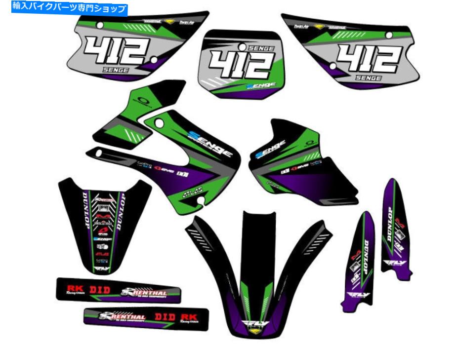 Graphics decal kit 1998-2000 kx 100サージグリーンセンゲグラフィックスキット川崎と互換性 1998-2000 KX 100 SURGE Green Senge Graphics Kit Compatible with Kawasaki