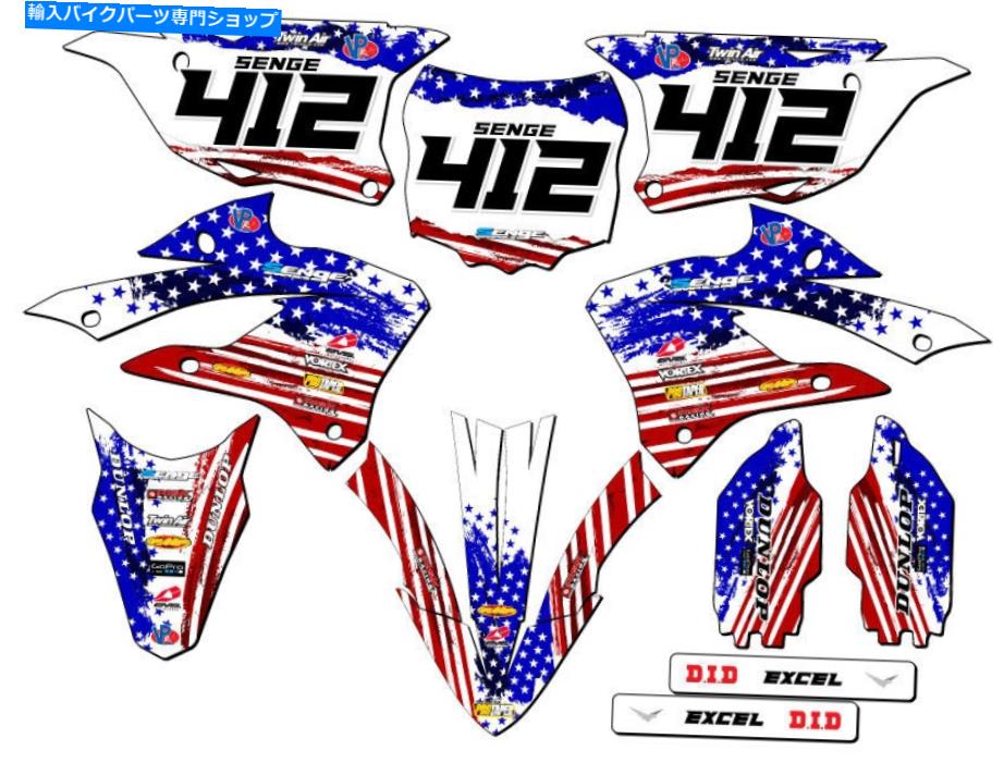 Graphics decal kit 2022-2023 KX 112 Merica USA Senge Graphics Kitと川崎と互換性 2022-2023 KX 112 MERICA Usa Senge Graphics Kit Compatible with Kawasaki