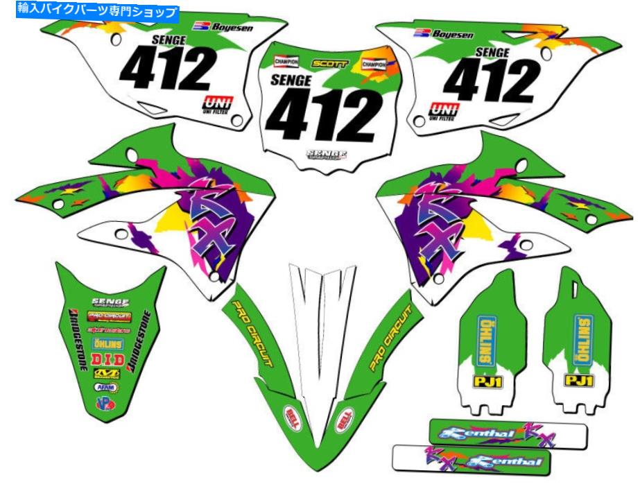 Graphics decal kit 2022-2023 KX 85先祖返りグリーンセンゲグラフィックスキット川崎と互換性 2022-2023 KX 85 THROWBACK Green Senge Graphics Kit Compatible with Kawasaki
