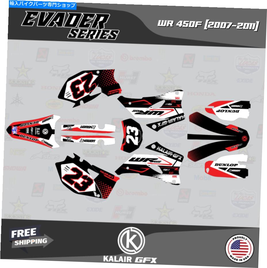 Graphics decal kit Yamaha WR450F 2007 2008 2009 2010 2011 Evader-Redのグラフィックキット Graphics Kit for YAMAHA WR450F 2007 2008 2009 2010 2011 Evader-Red(2)