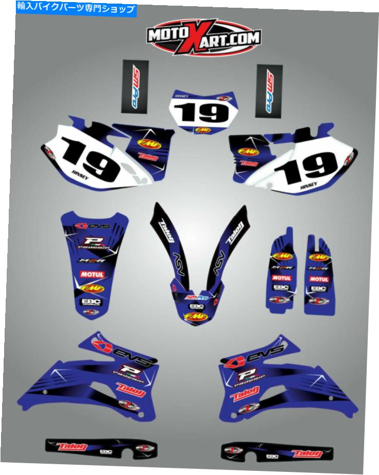 Graphics decal kit ヤマハWRF 250-2007-2013ステッカーフルカスタムグラフィックキット有刺鉄線デカー..