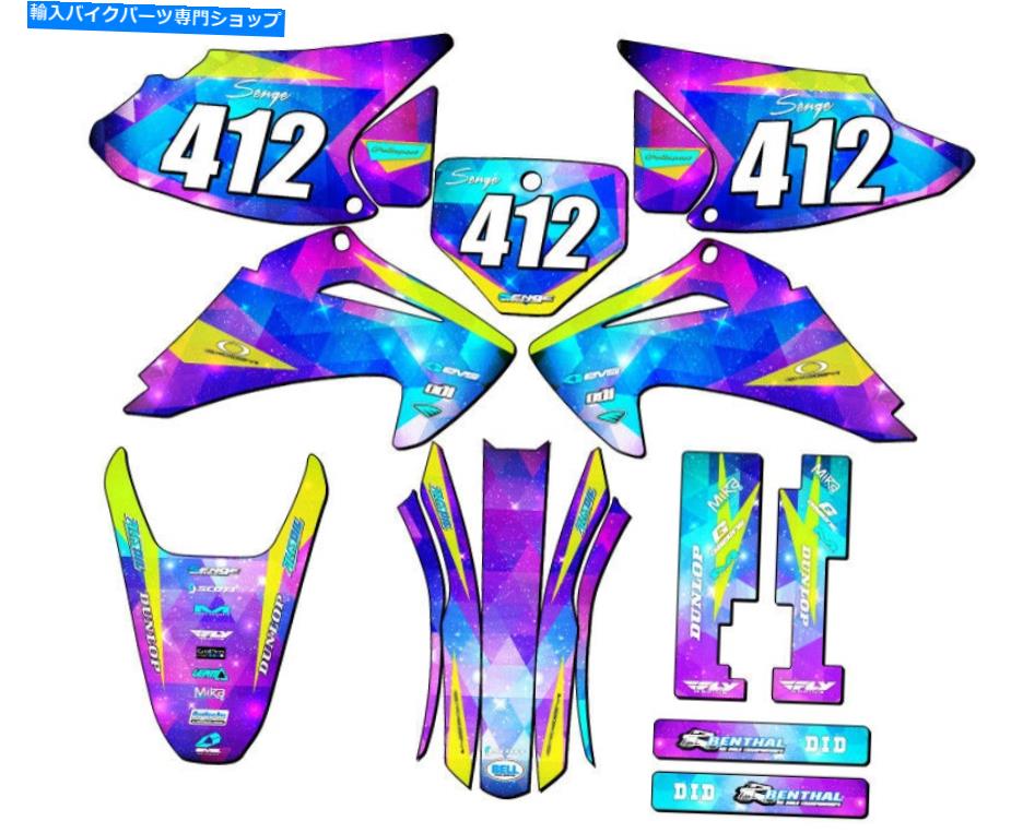 Graphics decal kit 2003-2007 CRF 230 fスペースカデットギャラクシーセンゲグラフィックスキットホンダと互換性 2003-2007 CRF 230 F SPACE KADET Galaxy Senge Graphics Kit Compatible with Honda