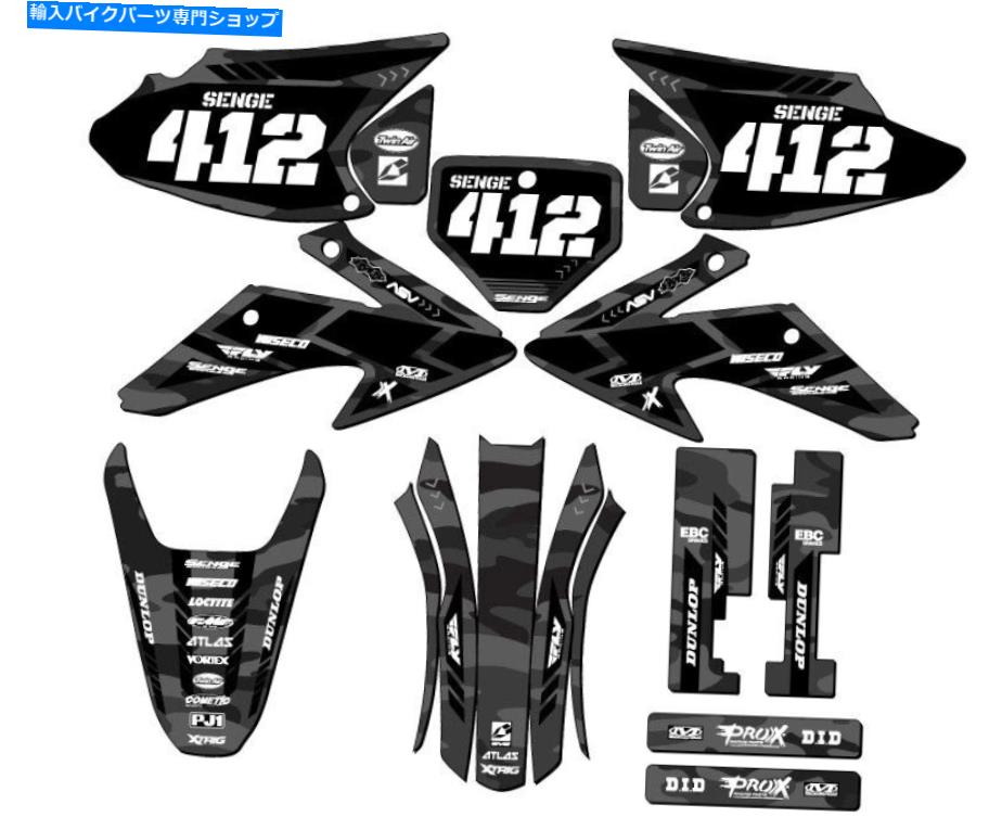 Graphics decal kit 2008-2014 CRF 230 F Apache Grey Senge Graphics KitとHondaと互換性 2008-2014 CRF 230 F APACHE Grey Senge Graphics Kit Compatible with Honda