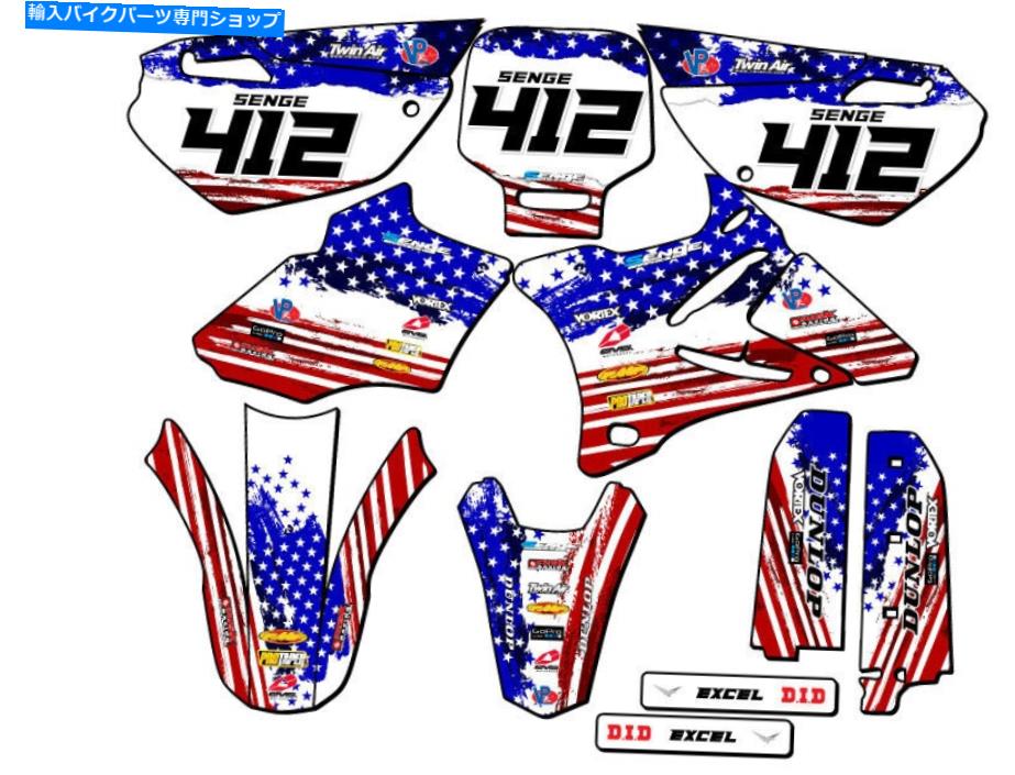 Graphics decal kit 2002-2014 YZ 85 Merica USA Senge Graphics Kit Yamahaと互換性 2002-2014 YZ 85 MERICA Usa Senge Graphics Kit Compatible with Yamaha