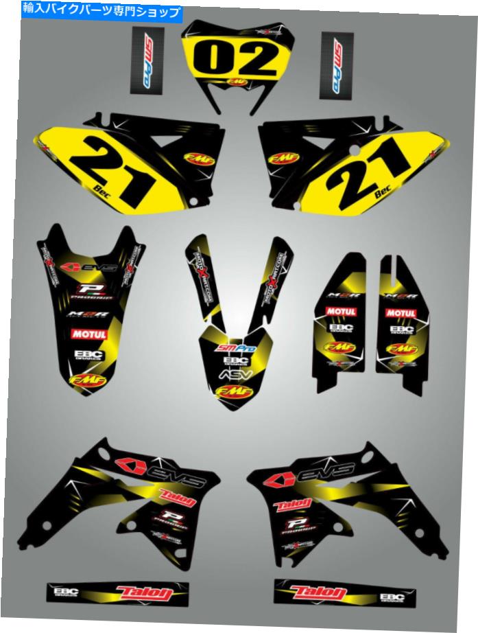 Graphics decal kit スズキRMX 450 Z 2010-2015フルカスタムステッカーキット有刺鉄線デカール Suzuki ..
