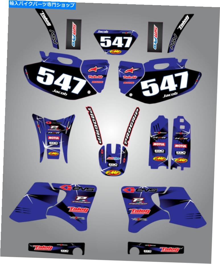 Graphics decal kit ヤマハWRF 250-426 1998-2002有刺鉄線フルグラフィックキット /ステッカー /デカー..