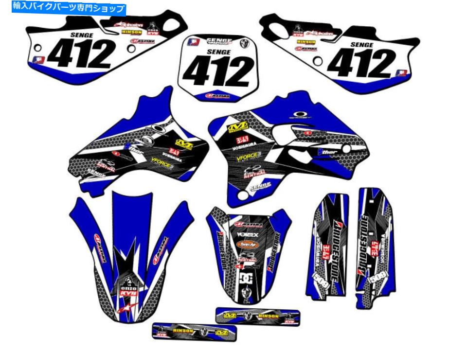 Graphics decal kit 1993-2001 YZ 80 Podium Blue Senge Graphics Kit Yamahaと互換性 1993-2001 YZ 80 PODIUM Blue Senge Graphics Kit Compatible with Yamaha
