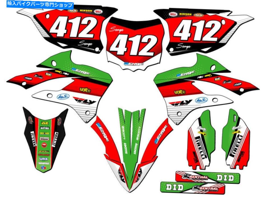 Graphics decal kit 2022-2023 KX 85 Ricochet Green Senge Graphics Kitと川崎と互換性 2022-2023 KX 85 RICOCHET Green Senge Graphics Kit Compatible with Kawasaki