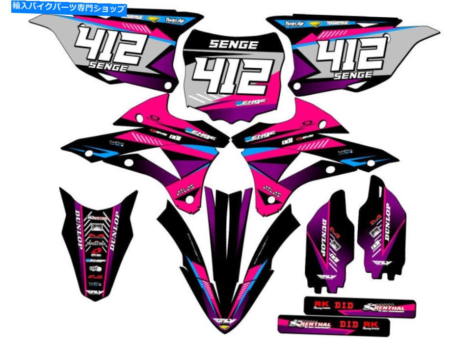 Graphics decal kit 2014-2021 KX 100サージピンクセンゲグラフィックスキット川崎と互換性 2014-2021 KX 100 SURGE Pink Senge Graphi..