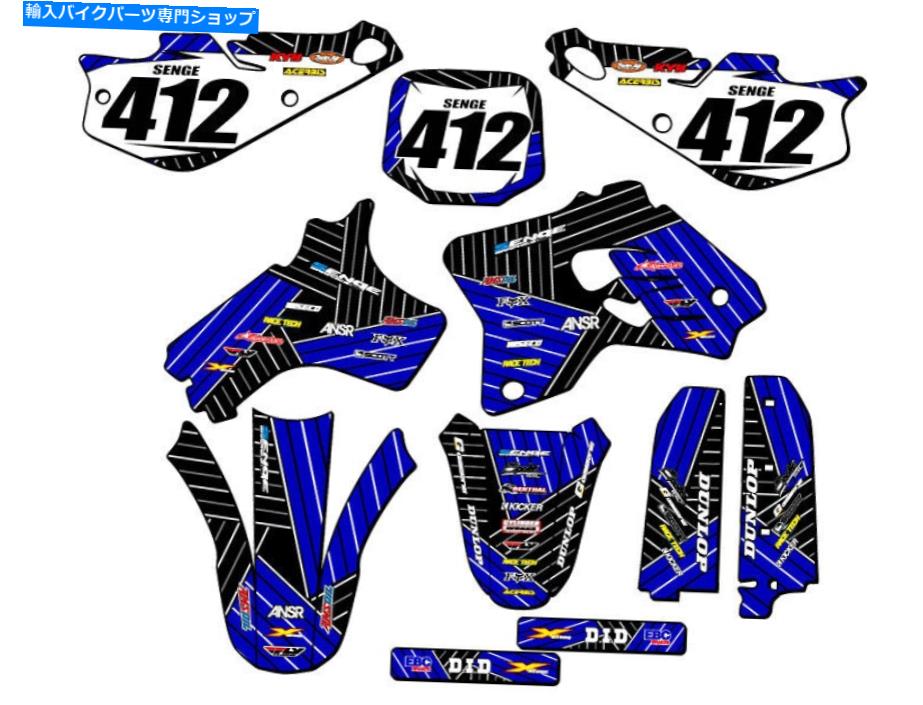 1993-2001 YZ 80 RACE SERIES Blue Senge Graphics Kit Compatible with YamahaカテゴリGraphics decal kit状態海外直輸入品 新品メーカー車種発送詳細 送料無料 （※北海道、沖縄、離島は省く）商品詳細輸入商品の為、英語表記となります。Condition: NewType: Decal KitMPN: RSGDBYAM005BLU032Brand: Senge Graphics IncPlacement on Vehicle: All 4 SidesCountry/Region of Manufacture: United StatesFinish: GlossyMaterial: VinylAttachment Type: Self-AdhesiveVintage Part: NoUniversal Fitment: NoPersonalize: YesManufacturer Part Number: 1993 1994 1995 1996 1997 1998 1999 2000 2001《ご注文前にご確認ください》■海外輸入品の為、NC・NRでお願い致します。■取り付け説明書は基本的に付属しておりません。お取付に関しましては専門の業者様とご相談お願いいたします。■通常2〜4週間でのお届けを予定をしておりますが、天候、通関、国際事情により輸送便の遅延が発生する可能性や、仕入・輸送費高騰や通関診査追加等による価格のご相談の可能性もございますことご了承いただいております。■海外メーカーの注文状況次第では在庫切れの場合もございます。その場合は弊社都合にてキャンセルとなります。■配送遅延、商品違い等によってお客様に追加料金が発生した場合や取付け時に必要な加工費や追加部品等の、商品代金以外の弊社へのご請求には一切応じかねます。■弊社は海外パーツの輸入販売業のため、製品のお取り付けや加工についてのサポートは行っておりません。専門店様と解決をお願いしております。■大型商品に関しましては、配送会社の規定により個人宅への配送が困難な場合がございます。その場合は、会社や倉庫、最寄りの営業所での受け取りをお願いする場合がございます。■輸入消費税が追加課税される場合もございます。その場合はお客様側で輸入業者へ輸入消費税のお支払いのご負担をお願いする場合がございます。■商品説明文中に英語にて”保証”関する記載があっても適応はされませんのでご了承ください。■海外倉庫から到着した製品を、再度国内で検品を行い、日本郵便または佐川急便にて発送となります。■初期不良の場合は商品到着後7日以内にご連絡下さいませ。■輸入商品のためイメージ違いやご注文間違い当のお客様都合ご返品はお断りをさせていただいておりますが、弊社条件を満たしている場合はご購入金額の30％の手数料を頂いた場合に限りご返品をお受けできる場合もございます。(ご注文と同時に商品のお取り寄せが開始するため)（30％の内訳は、海外返送費用・関税・消費全負担分となります）■USパーツの輸入代行も行っておりますので、ショップに掲載されていない商品でもお探しする事が可能です。お気軽にお問い合わせ下さいませ。[輸入お取り寄せ品においてのご返品制度・保証制度等、弊社販売条件ページに詳細の記載がございますのでご覧くださいませ]&nbsp;