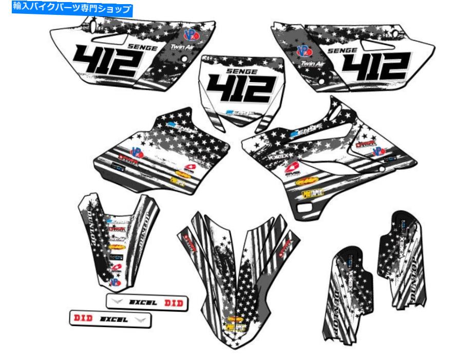 Graphics decal kit 2019-2021 YZ 85 Merica Matte Black Senge Graphics Kit Yamahaと互換性 2019-2021 YZ 85 MERICA Matte Black Senge Graphics Kit Compatible with Yamaha