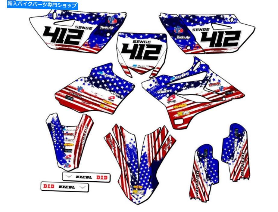 Graphics decal kit 2019-2021 YZ 85 Merica USA Senge Graphics Kit Yamahaと互換性 2019-2021 YZ 85 MERICA Usa Senge Graphics Kit Compatible with Yamaha