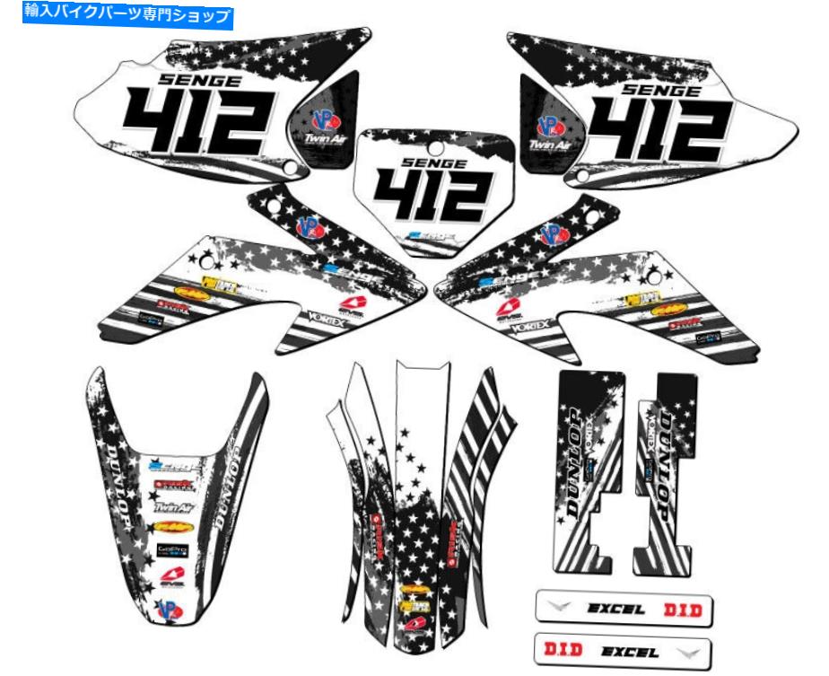 Graphics decal kit 2008-2014 CRF 230 F Merica Matte Black Senge Graphics KitとHondaと互換性 2008-2014 CRF 230 F MERICA Matte Black Senge Graphics Kit Compatible with Honda